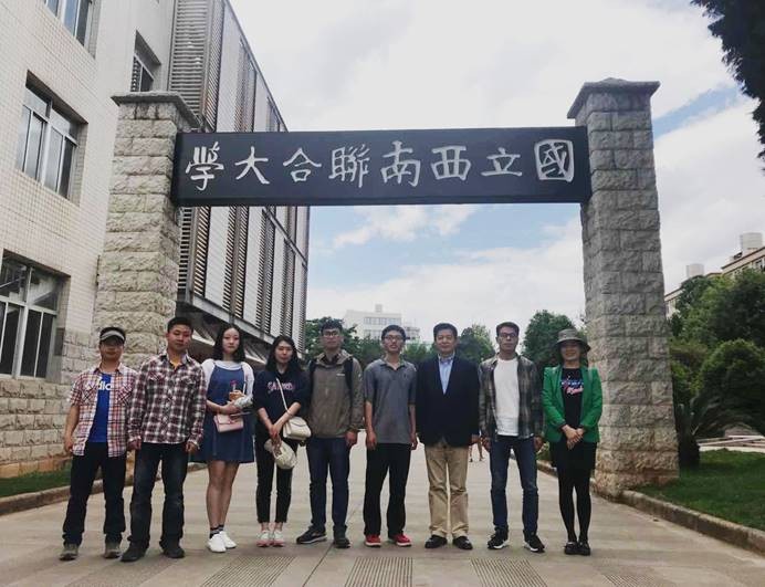 访西南联大旧址，传承“五四”精神